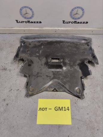 Защита двигателя Mercedes W209 А2095241730 А2095241730