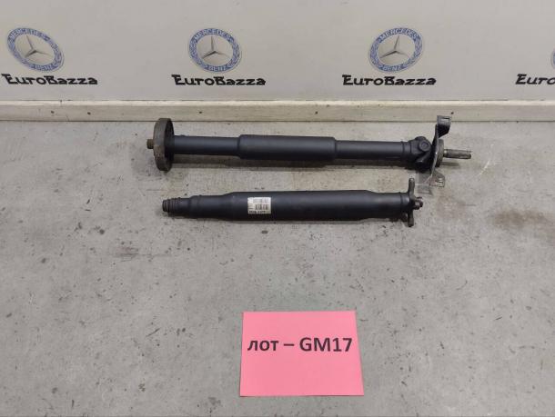 Кардан задний Mercedes W211 А2114108906 А2114108906