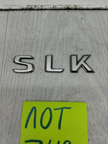 Шильдик SLK на крышку багажника Mercedes R170 A1708170215