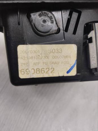 Пепельница задняя левая Mercedes W219 A2198100730