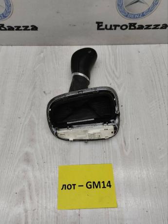 Ручка селектора АКПП Mercedes W209 A2032673711
