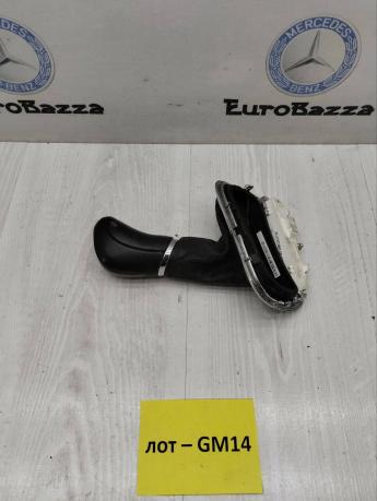 Ручка селектора АКПП Mercedes W209 A2032673711