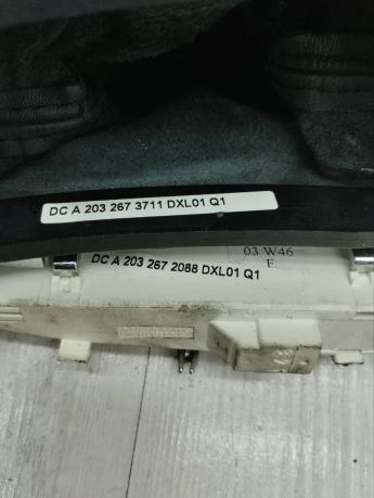 Ручка селектора АКПП Mercedes W209 A2032673711