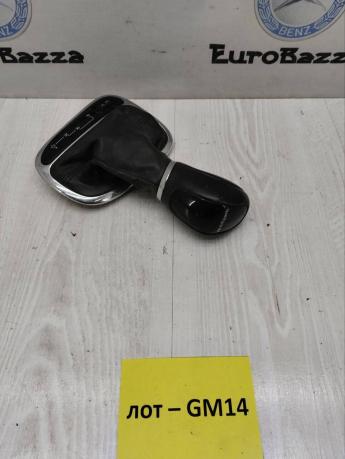 Ручка селектора АКПП Mercedes W209 A2032673711