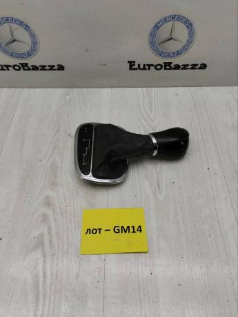 Ручка селектора АКПП Mercedes W209 A2032673711
