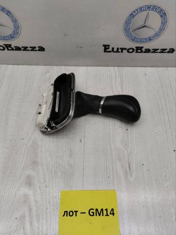 Ручка селектора АКПП Mercedes W209 A2032673711