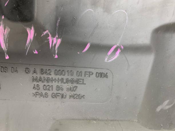 Корпус воздушного фильтра Mercedes Om642 A6420901901