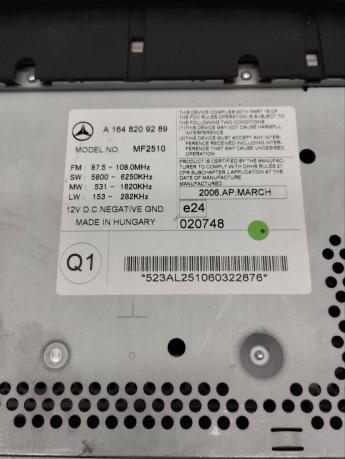 Магнитола COMAND Mercedes W164 A1648209289