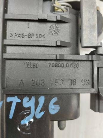 Ручка крышки багажник Mercedes W203 A2037500693