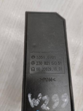 Блок управления кнопок руля Mercedes R230 A2308215051