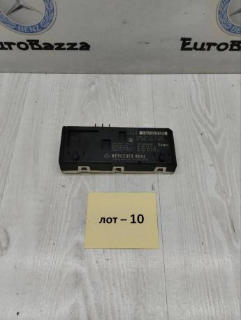 Блок управления крышкой багажника Mercedes W251 A1648702726