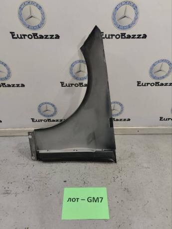Крыло переднее правое Mercedes W212 A2128800218