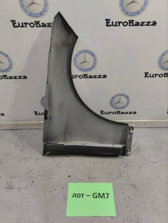 Крыло переднее левое Mercedes W212 A2128800118