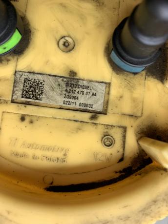 Топливный насос Mercedes W212 A2124700194