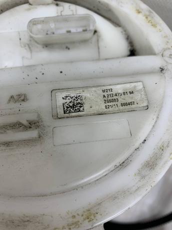 Топливный насос Mercedes W212 A2124700194