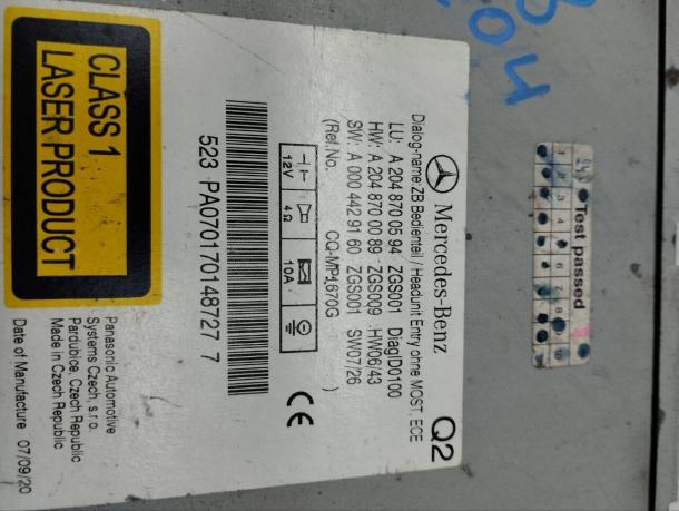 Магнитола Comand Mercedes W204 A2048700594