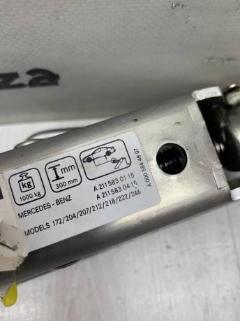 Дорожный набор Mercedes W212 A2128980914
