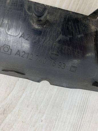 Пластик замка крышки багажника Mercedes W212 Wagon A2127400593
