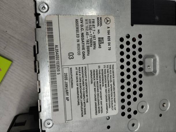 Магнитола Comand Mercedes W164 A1648200479