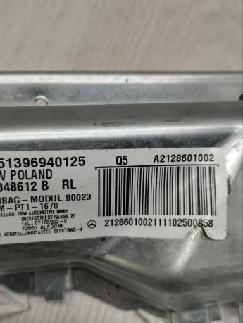 Подушка безопасности в колени Mercedes W212 A2128601002