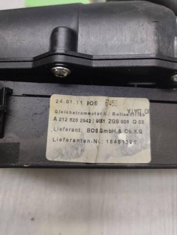 Направляющая шторки багажника Mercedes W212 A2128202942