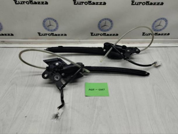 Направляющая шторки багажника Mercedes W212 A2128202942