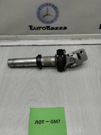 Рулевой карданчик Mercedes W212 A2044620278