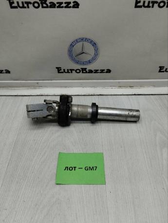 Рулевой карданчик Mercedes W212 A2044620278