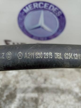  Патрубок шланг отопителя Mercedes W219  2118302515
