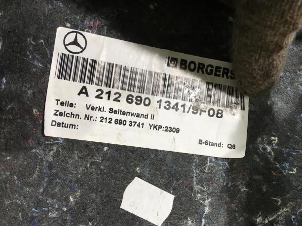 Комплект обшивки багажника Mercedes W212 2126900141