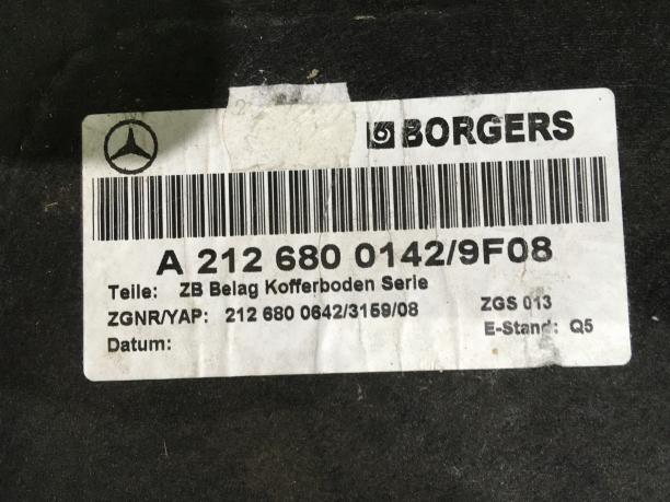 Комплект обшивки багажника Mercedes W212 2126900141