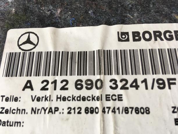 Комплект обшивки багажника Mercedes W212 2126900141