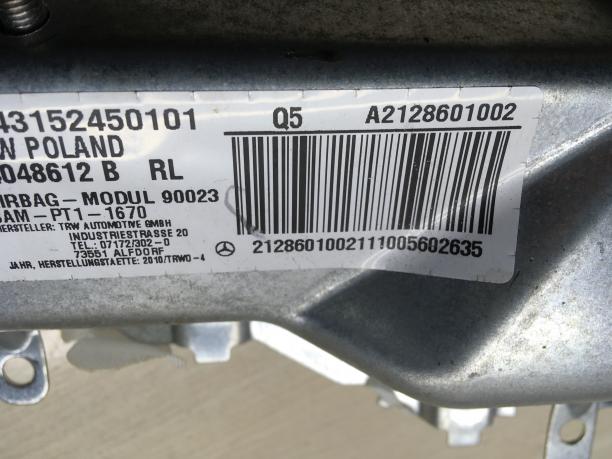 Подушка безопасности в колени SRS Mercedes W212 2128601002