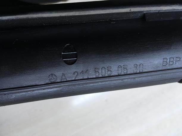 Дефлектор радиатора снизу Mercedes W211 Япония 2115050530