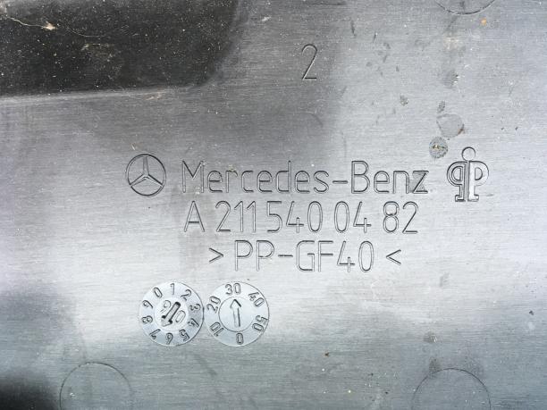 Крышка блока предохранителей Mercedes W211 A2115400482