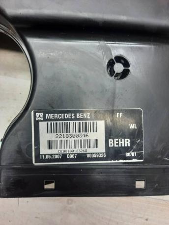 Заслонка печки Mercedes W221 2218300346