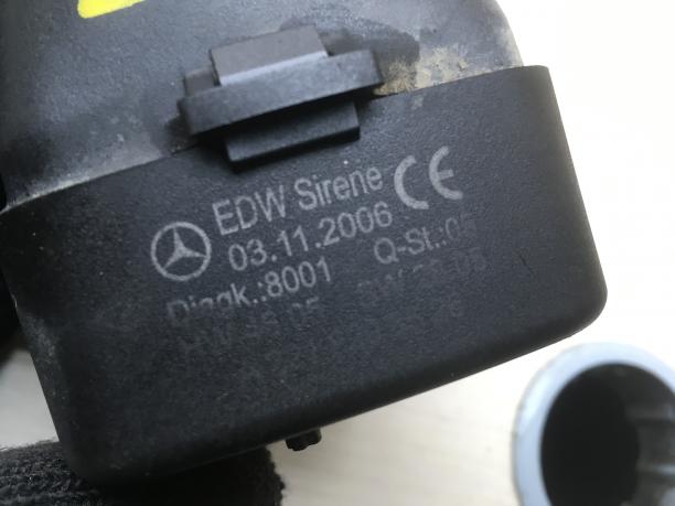 Сирена штатной сигнализации Mercedes W221 2218208526