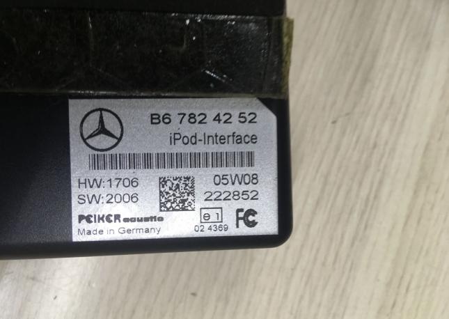 Комплект подключения i-pod Mercedes X164  B67824252