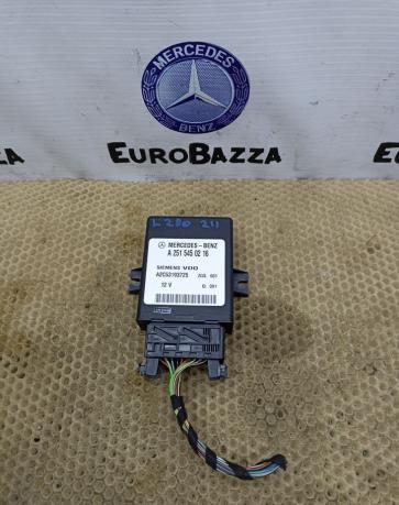 Блок управления пневмоподвеской Mercedes W211 А2515450216 А2515450216