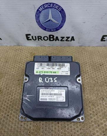 Блок управления двигателем Mercedes M271 2710107544