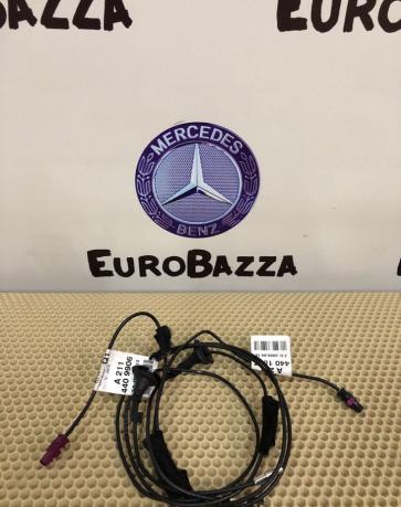 Антенна Mercedes W219 A2114401507