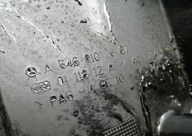 Крышка двигателя Mercedes M646 64601022667