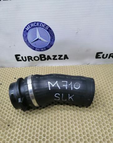 Патрубок турбокомпрессора Mercedes SLK 230 R170 N0000000000