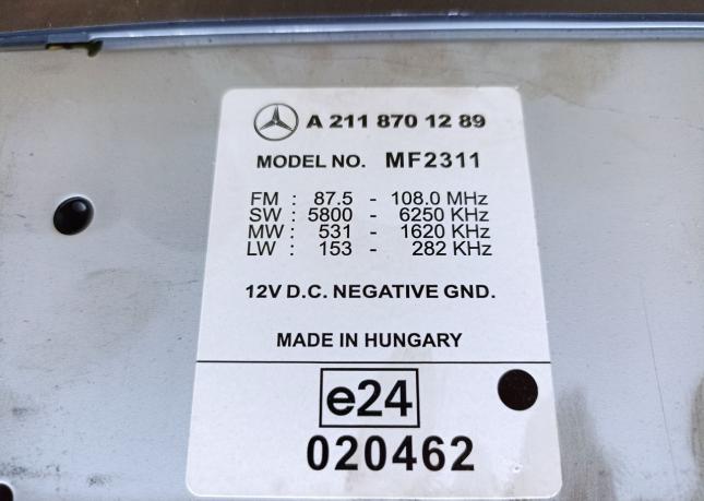 Команд Mercedes W211 2118701289