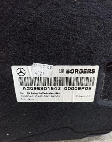 Пол багажника Mercedes W209 A2096801542