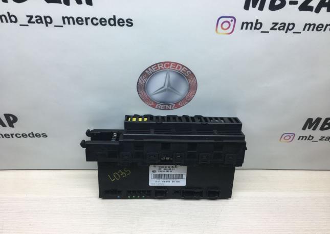 Блок SAM задний Mercedes W219 а2115458601 а2115458601