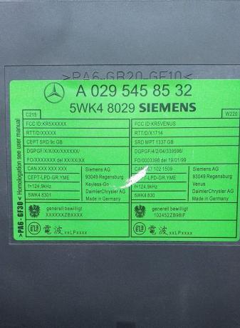 Блок управления Keyless Go Mercedes W220 0295458532