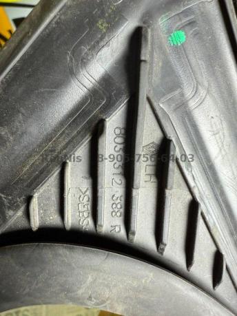 Рено Аркана уплотнительная резинка стекла двери 803312388R