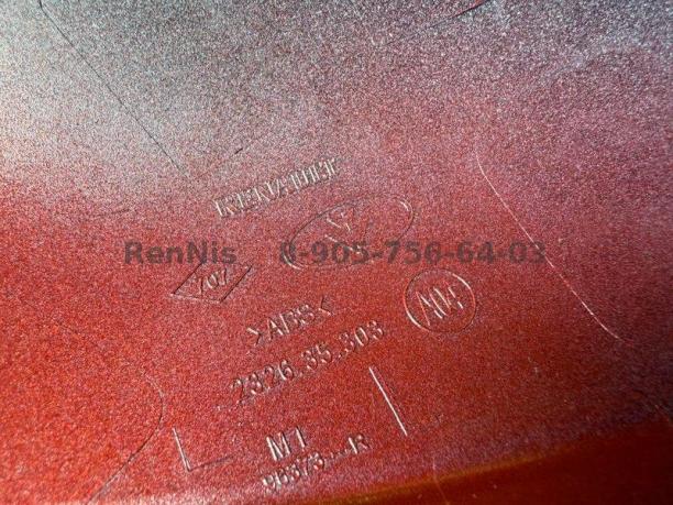 Рено Аркана накладка зеркала ЛЕВАЯ окрашеннаяGRIS 963733828R