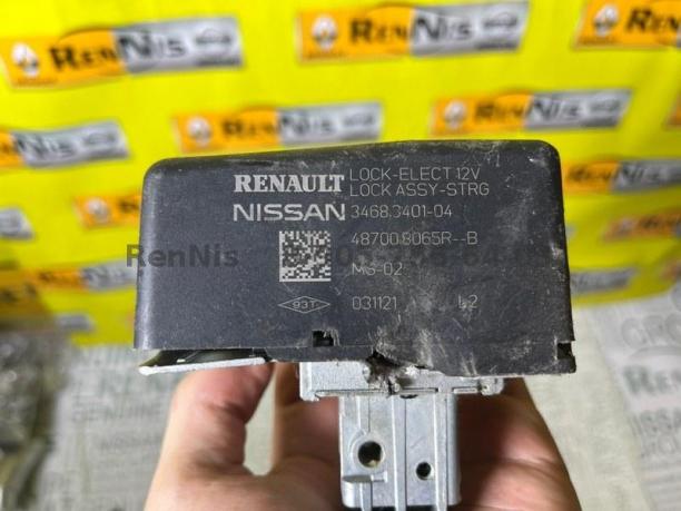 Renault Arkana блокировка рулевой колонки оригинал 487008065R